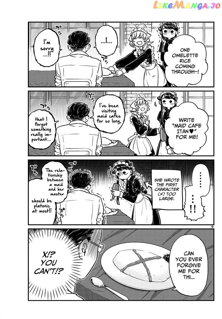 Komi Can